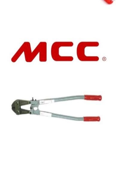 مقص حديد MCC 600